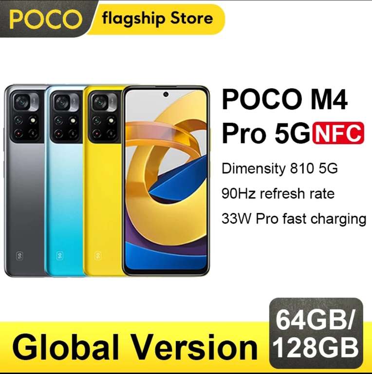 Смартфон Poco M4 Pro 5G 4/64