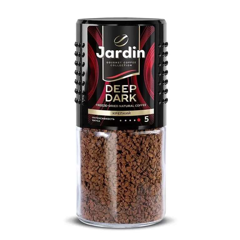 Кофе растворимый Jardin Deep Dark 95 г.