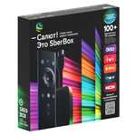 Smart TV приставка Sber Box SBDV-00004
