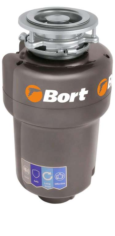 Измельчитель бытовых отходов Bort TITAN MAX POWER (FULLCONTROL)