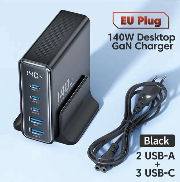Зарядное устройство USB 5 в 1, 140 Вт
