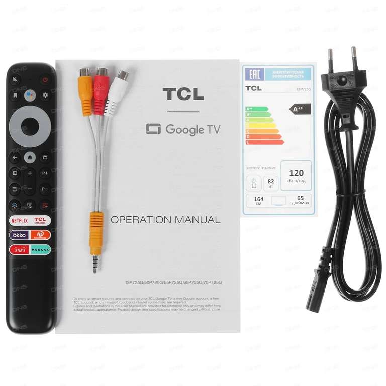 Телевизор TCL 65P725G (65", 4K UHD, Google TV)