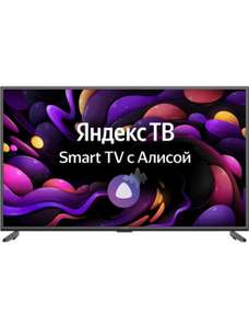 4K Телевизор Irbis 65U1YDX111BS2 65" / Smart TV / Wi-Fi / Bluetooth