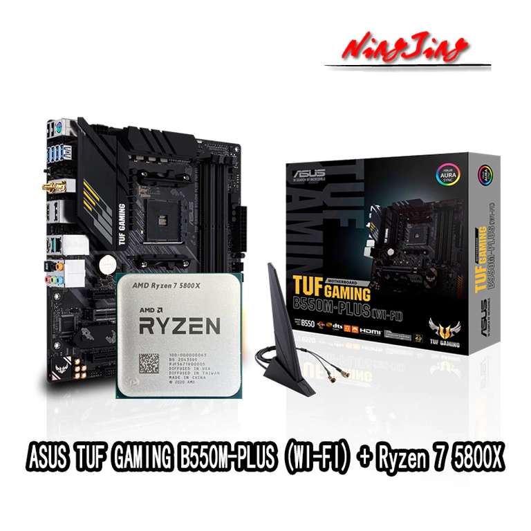 Процессор AMD Ryzen 7 5800X R7 5800X CPU + ASUS TUF GAMING B550M PLUS (Wi-Fi)