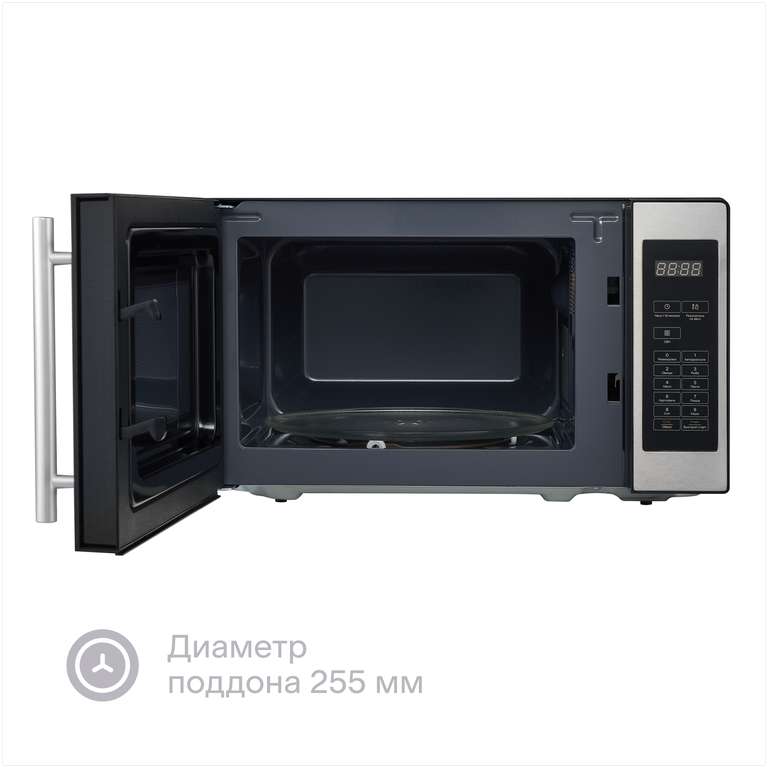 Микроволновая печь Tuvio MS8S20SM1, 800 Вт, 20 л