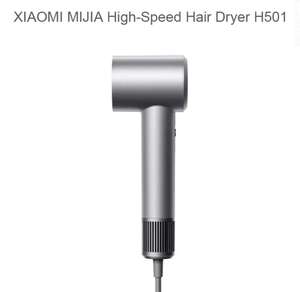 Фен для волос Xiaomi H501