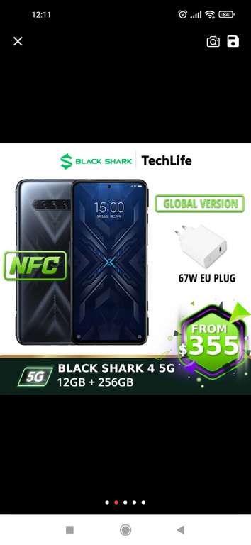Смартфон Black Shark 4, 12/256, глобальная версия