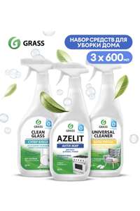 OZON Coupons