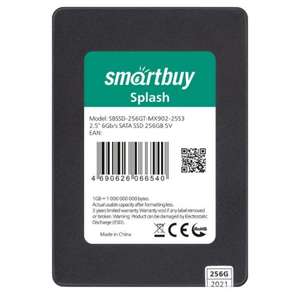 Жесткий диск SSD Smartbuy Splash 256GB SBSSD-256GT-MX902-25S3 (с бонусами 1090₽)