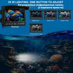 Камера для рыбалки (эхолот) MOQCQGR (4.3", ИК-подсветка, IPX68, 5000 мАч, Type-C)