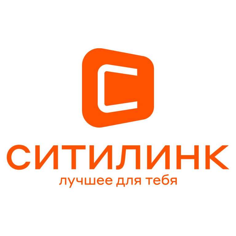 Скидка 10% на первый заказ