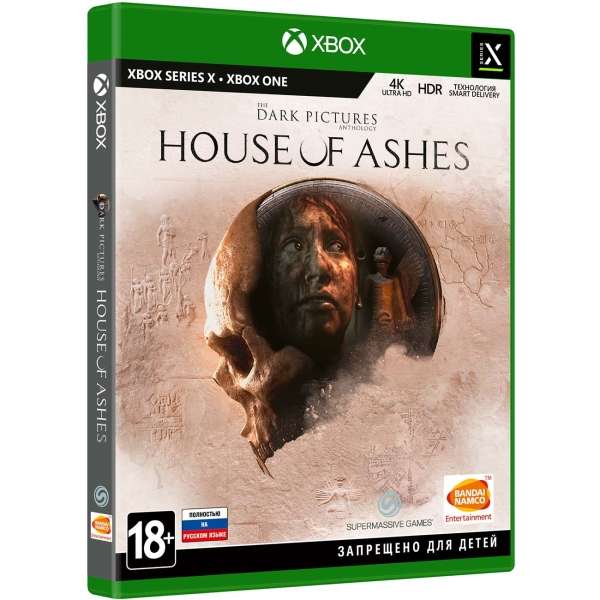 [Xbox] The Dark Pictures: House of Ashes