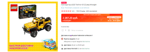 AliExpress Coupons