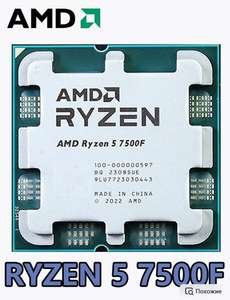 Процессор Ryzen7 7500F OEM (из-за рубежа)