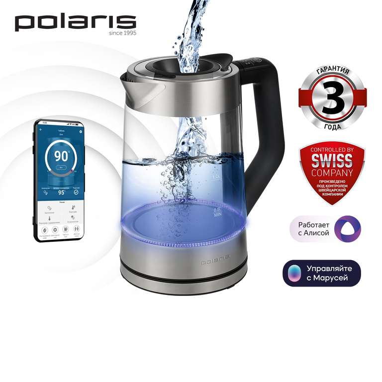 Электрический чайник Polaris WIFI IQ Home PWK 1725CGLD, прозрачный (цена с ozon картой)