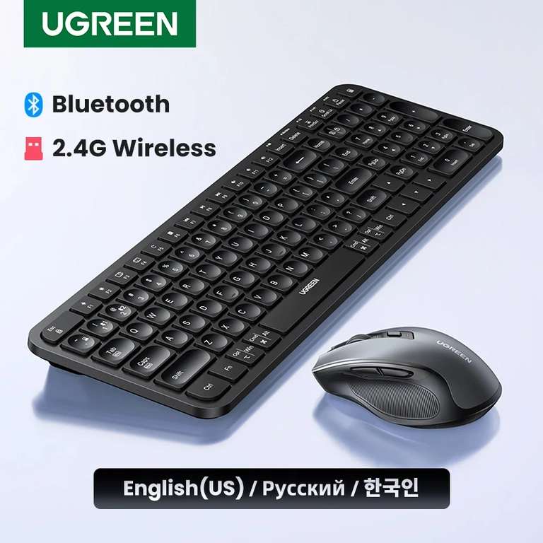 Беспроводная клавиатура Ugreen K356