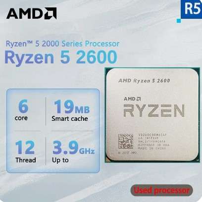 Процессор AMD Ryzen 5 2600 (б/у)