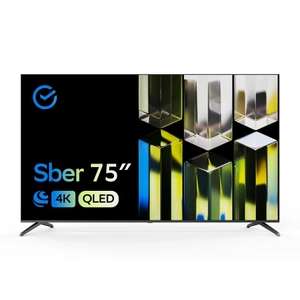 4K Телевизор Sber SDX-75UQ5231, 75"(190 см), Smart TV RAM 1,5GB