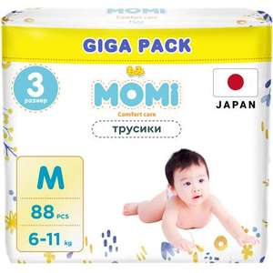 Подгузники-трусики Momi COMFORT CARE M 6-11 кг GIGA 88 шт