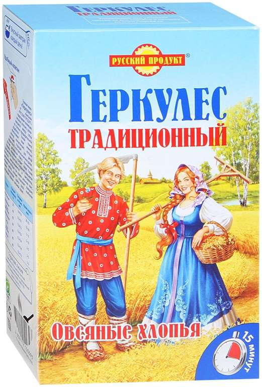 Русский Продукт Геркулес Традиционный хлопья овсяные, 500 гр.