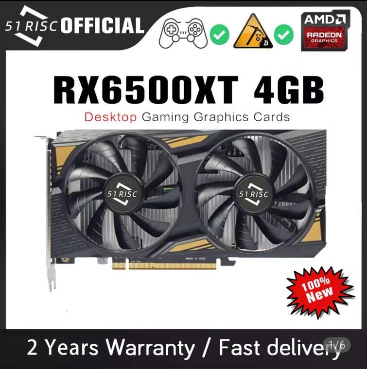 Видеокарта 51RISC Radeon RX 6500XT GDDR6 4 Гб