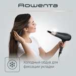 Фен для волос Rowenta Motion Dry CV5707F0, 2200 Вт (с диффузором и концентратором)