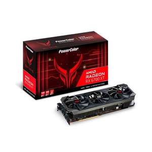 Видеокарта PowerColor AMD Radeon RX 6700 XT Red Devil (С промо 49210)