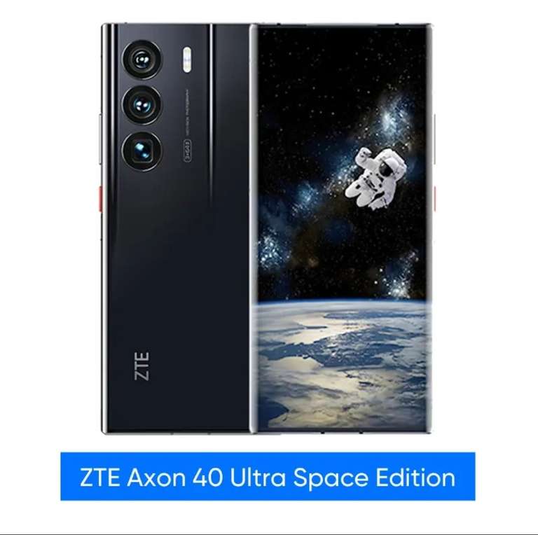 Смартфон ZTE Axon 40 Ultra, 12+512gb, Snapdragon 8g1, Global