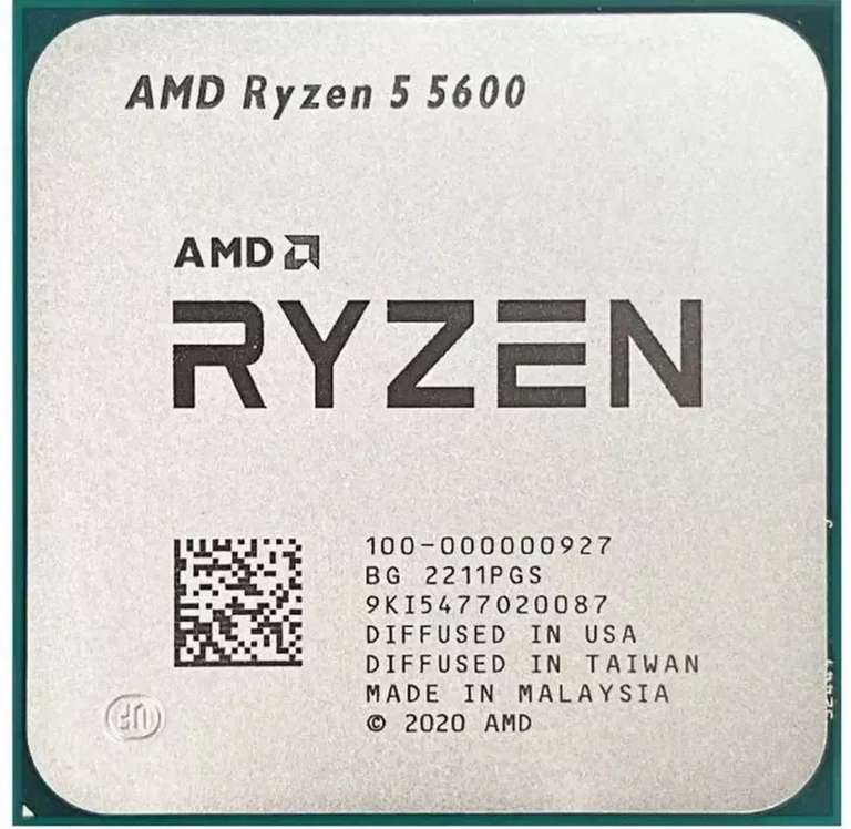 Процессор AMD Ryzen 5600