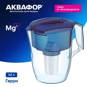 Фильтр-кувшин Аквафор Гарри, синий, 1 сменный картридж, 3.9 л (Озон карта)