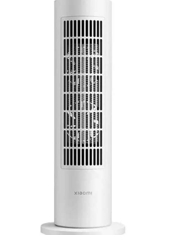 Обогреватель вертикальный Xiaomi Smart Tower Heater Lite EU