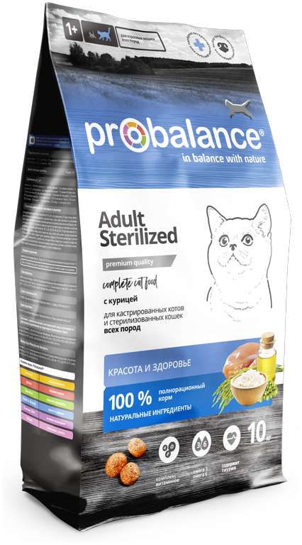 Сухой корм для стерилизованных кошек ProBalance Sterilised с курицей, 400 г, 3 шт. (166₽ за 1 шт.) + др. в описании
