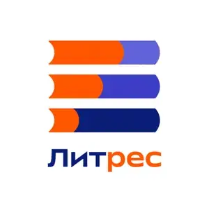 ЛитРес Coupons