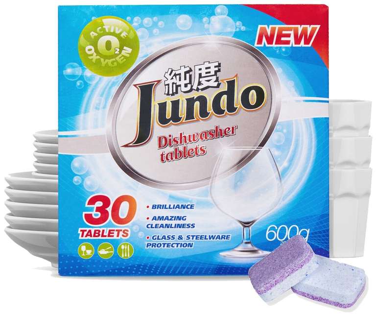 Таблетки для ПММ Jundo Active Oxygen, 30 шт (при покупке 5 пачек по 188₽)