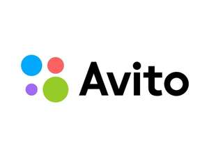 Бесплатная доставка Avito