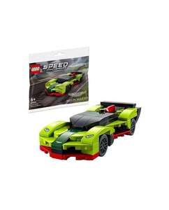 Конструктор Lego Aston Martin Valkyrie AMR Pro, 30434 (97 деталей) + возврат 112 баллов