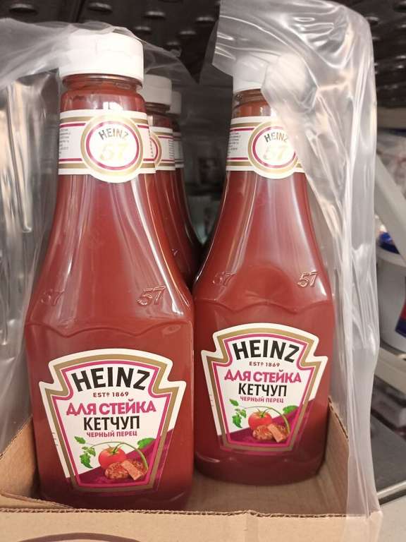 Кетчуп Heinz томатный для стейка 1кг.