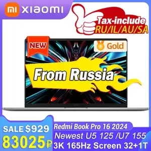 Ноутбук Redmi Book 16 Pro U7 155