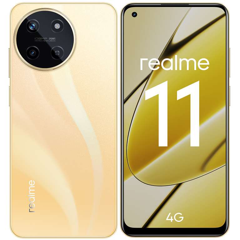 Смартфон Realme 11 8/256GB золотой (RMX3636) + до 71% бонусами