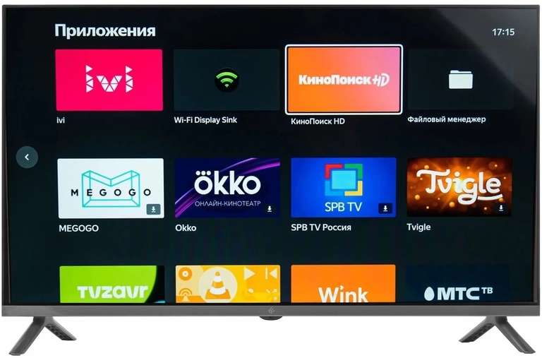 Телевизор LED 32" HD Ready DEXP H32G8000C/G Smart TV (ЯндексТВ) + гол.упр.