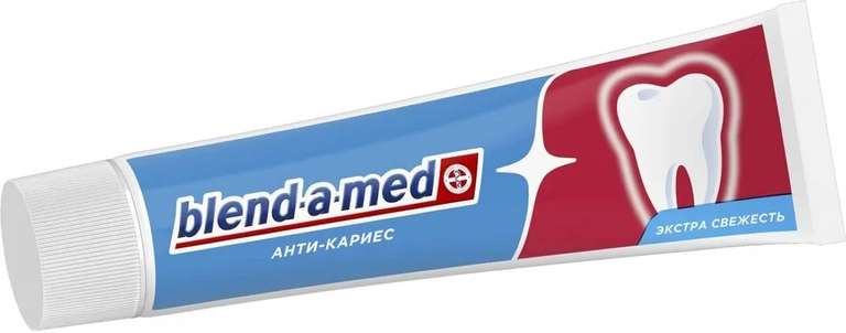 Зубная паста Blend-a-med "Анти-кариес. Свежесть", 100 мл
