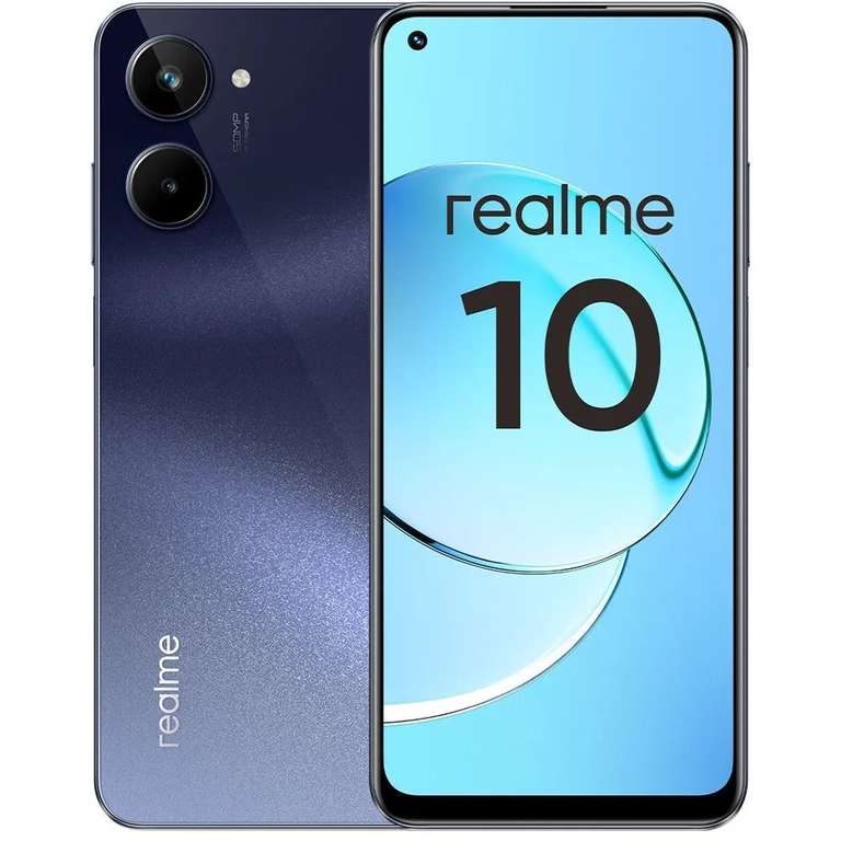 Смартфон realme 10 4G 4/128 ГБ, черный (с Ozon картой)