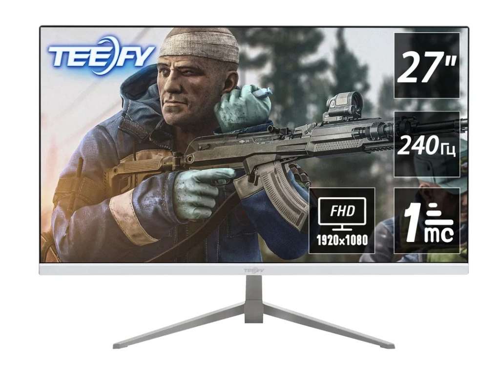 Монитор teefy 165. Монитор 240 Герц 27. Игровой монитор 240 Герц. Teefy монитор.