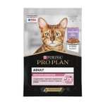 4+1 на паучи для кошек Pro Plan (напр. 10 штук Корм влажный для кошек PRO PLAN Nutri Savour 85г )