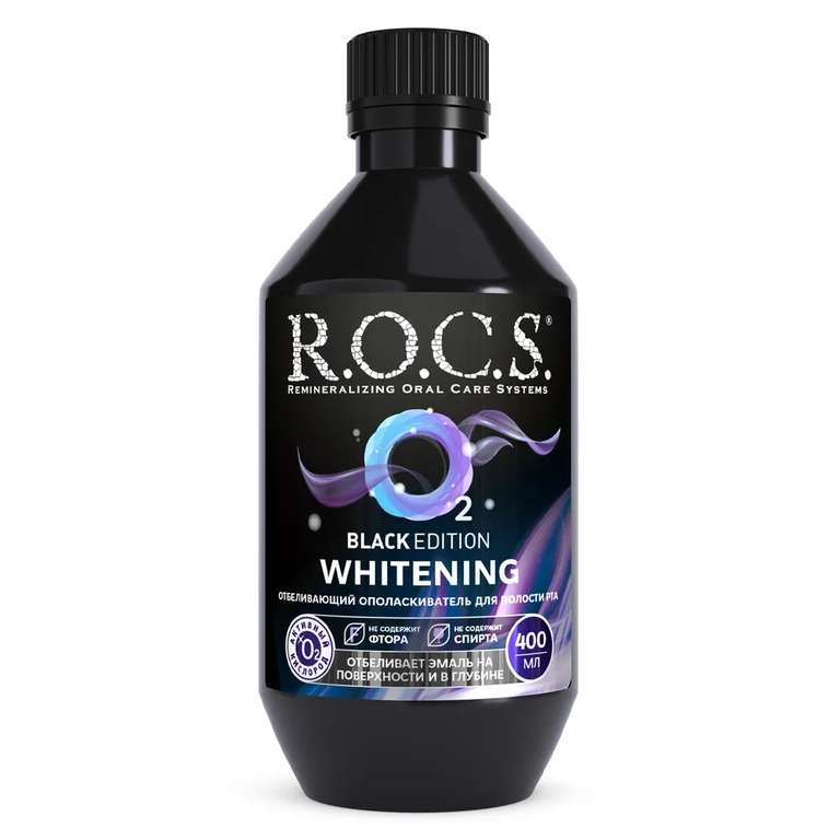 Ополаскиватель для полости рта R.O.C.S. Black edition whitening, 400 мл (цена по Озон карте)