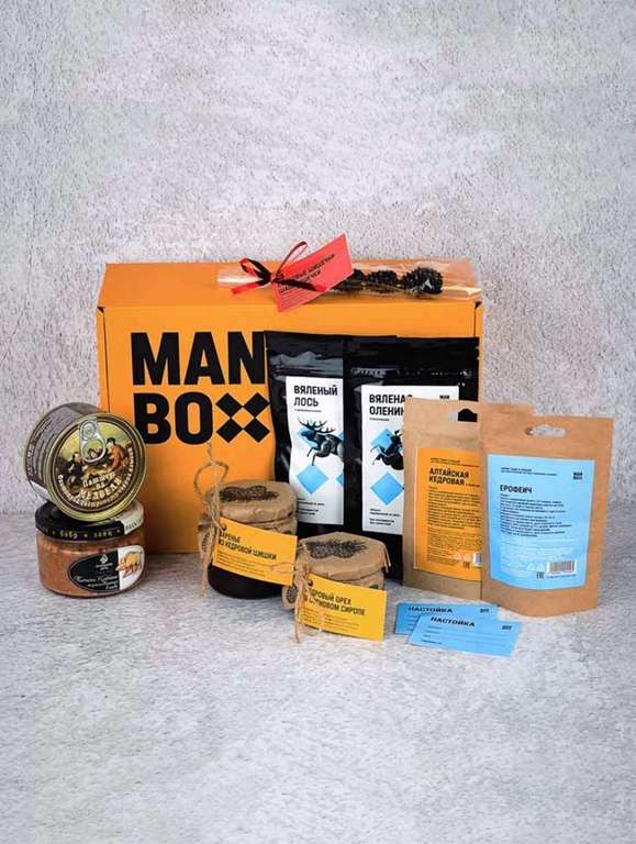 Подарочный набор мужчине MANBOX