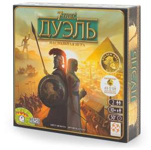 Настольная игра Стиль Жизни 7 Чудес: Дуэль