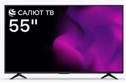[Мск] Телевизор RAZZ K55USS23 55" UHD Smart TV