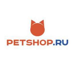 Petshop Coupons