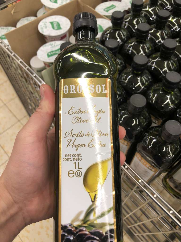[МО] Оливковое масло extra virgin